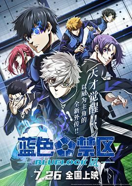 日韩av片无码一区二区不卡电影