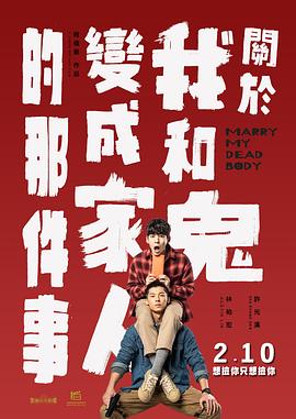日韩av片无码一区二区不卡电影