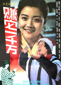 快点播打扑克的视频